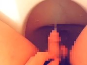 朝一濃厚おしっこ　チンコ増大ポンプ　ルーティーン