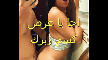 سارة شرموطة المنصورة طيزها و بزازها تتاكل مفشوخة نيك من عامل البوفيه فى الشغل نيك جامد عاوزة اشخر من الرزع