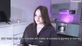 Porn story - The landlady first changed him into a dress, and then fucked him with a strap-on (Russian porn, strap-on, fem
