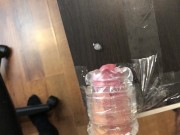 Moaning Amateur Guy Slowly Fucking Fleshlight Huge Load - 4K