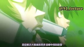 Female livestock transformation!