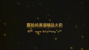 爱剪辑-露脸純美眉極品大奶超誘人美鮑魚 激情自拍 這逼真幹凈