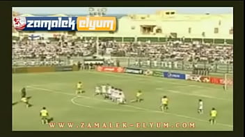 الزمالك و الجونة