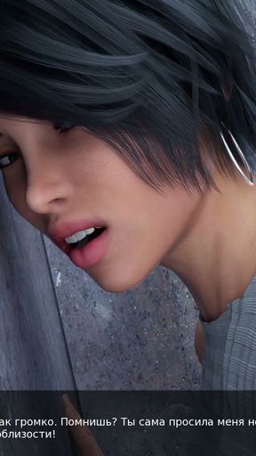 Complete Gameplay - Milfy City, Part 4   Clip 1