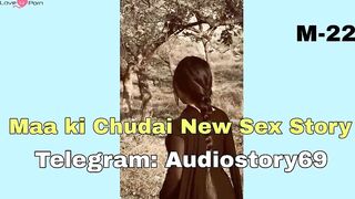 Hot Milf's Secret Diary - Exotic Indian Cougar Unleashes Passion