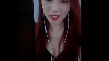 Suki  cum