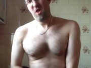 Big Dick cum