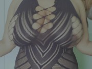 Fan Request
