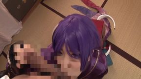 Fgo　minamoto Yorimitu Cosplay Jav　marina Yuzuki