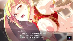 [Magicami DX] Cocoa - Chinese Bikini (JP)