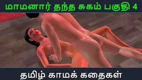 Tamil Sweetheart Sparks Fiery Anime Tryst in Steamy Maamanaar Rendezvous