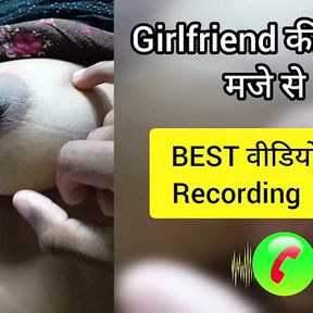 Video Call Kuwari Girlfriend Chudayi Maje