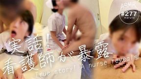 Hot and intense wild sex session with multiple partners