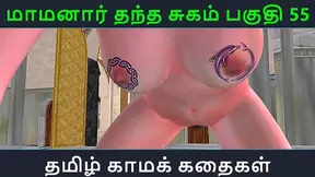 Tamil Lovers Share Steamy 3D Hentai Romance Full of Sensual Thrills