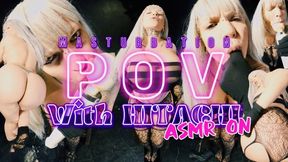 Masturbation POV with hitachi ASMR ON