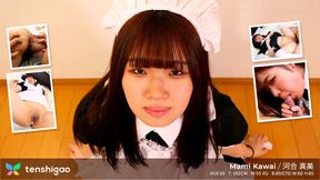 Footjob And Creampie With Mami Kawai As A Submissive Maid