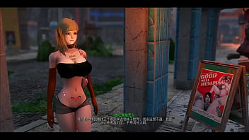 FALLOUT 4 Nuka Raider Fairytale 2