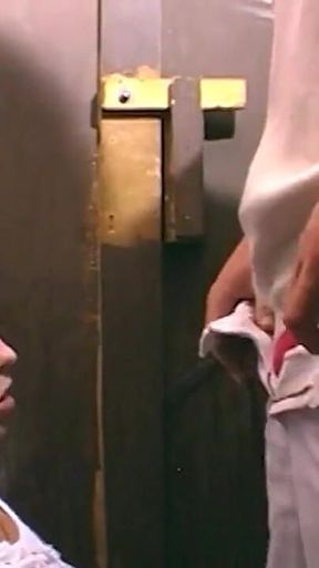 Peep Show Bitch