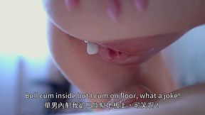 A blowjob and a creampie became a gift to my husband for his birthday