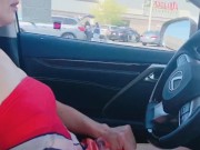 Cumming in the parking lot