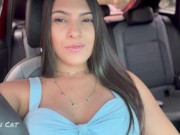 Ele me levou para passear e acabei dando o meu cuzinho dentro do carro
