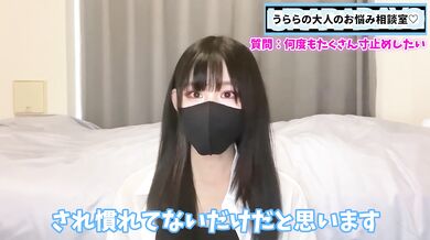 手コキで何度も寸止めして射精させない方法