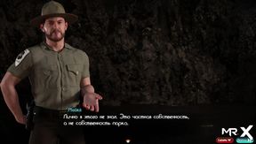 [Gameplay] TreasureOfNadia - Can I Masturbate You E1 #72