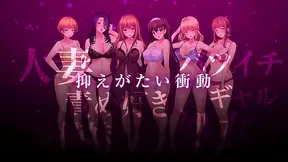 Busty Moe Stepsis Seduces You in Steamy Hentai Fantasy Encounter