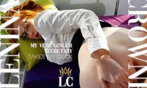 Your secretary taking you cock like it's food