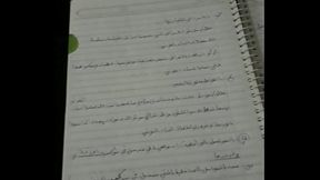 ٢٠١٧١٢٠٩ ١٥٥٧٣١