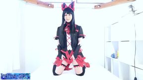 Erina_Part01