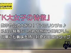 0000401 かわいい 着衣ハメ アクメなどが含まれている