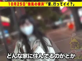 Stressed Japanese Couple Finds Relief Through Rough Passionate Sex