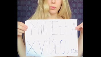 Видео для верификации