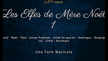 Les Elfes de M&egrave_re No&euml_l 1 - Cum hungry french dirty talk