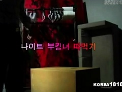 Amateur Korean Teen Chick Hard Homemade Fuck