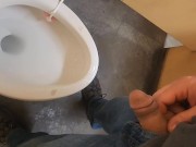 Work piss break