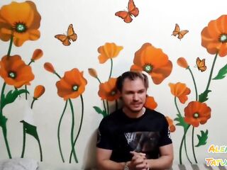 My Auditions for a Porn Actor