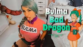 Bulma cosplay playing with her BAD DRAGON toy sucking and fucking so hard and getting a facial cumshot POV
