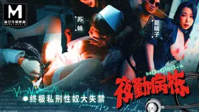 Asian MILF nurses train sex slaves in night shift group sex parody