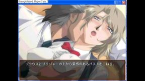 Mayuki's Eroge Adventure – Anime Cutie Fulfills Her Erotic Desires