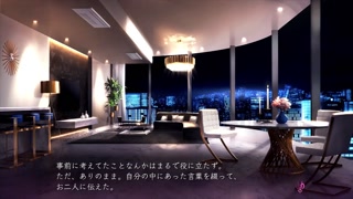 【H ANIME】Doujin anime ♡ Maria ~ Night sex processing (2) Hentai anime hentai