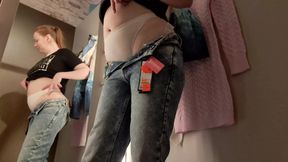 Trying on a New Pair of Jeans on My Gorgeous Ass