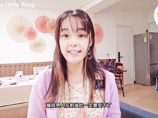 Hong Kong AV Cantonese AV Introduction Males's Soul Extraction After Discharged Oral pleasure-Jizz Swallowing-Boyfriend-Dating-Wicked Hong Kong Macy Chan Erotic Self-Practitioner