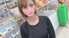 Asumi sex
