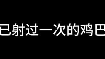 蓝天航空公司的空姐 S02 E05
