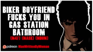 Biker Couple Fucks In Gas Station Bathroom [M4F] [BIKER] [MDOM]