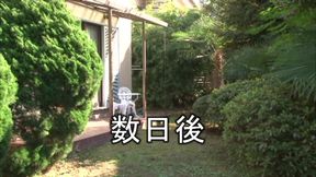 Maki Hyodo - Wife in Her Forties