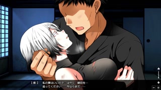 【H GAME】忍堕とし♡騎乗位② 調教アニメーション 巨乳 くの一 エロアニメ