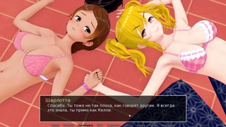 Complete Gameplay - HS Tutor, Part 25